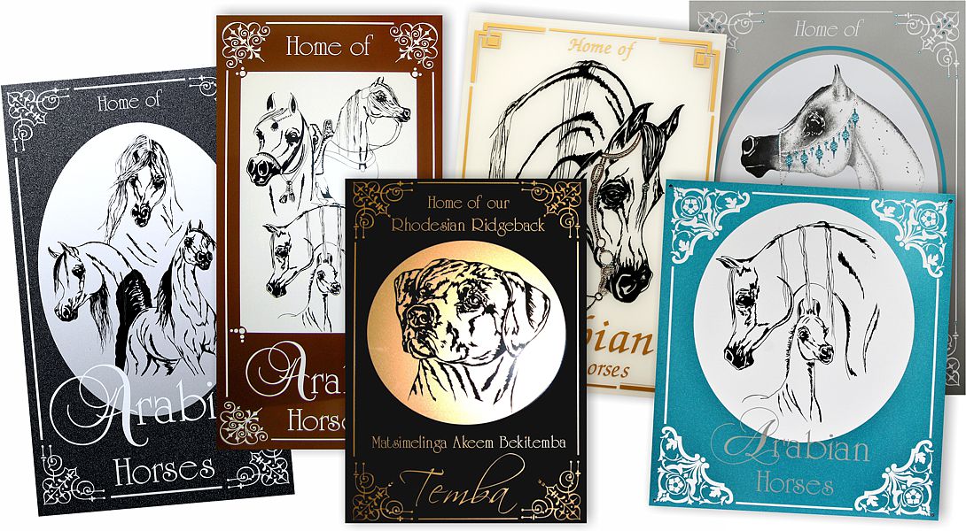 Arabian Plates - Gestütsschilder & Eingangsschilder