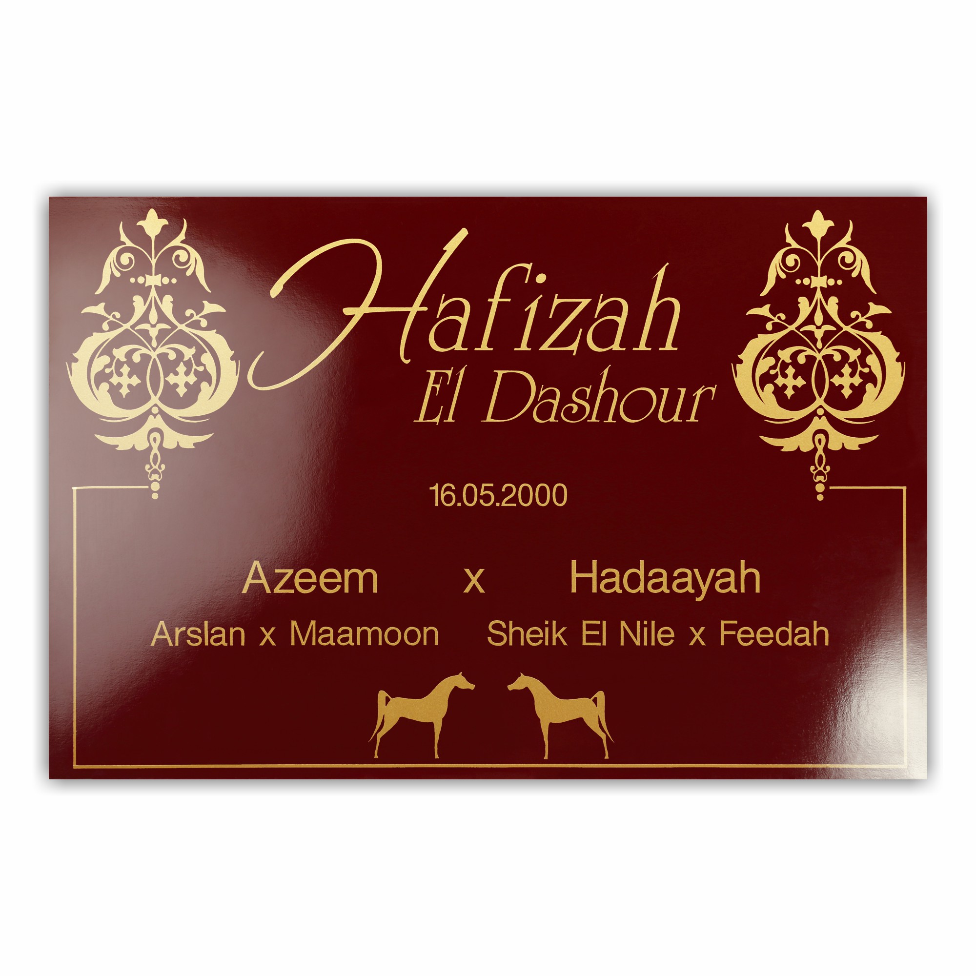 BX002 Boxenschild Ajman