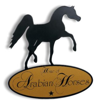 RF003M Relief Fliegen ohne Flügel Medium