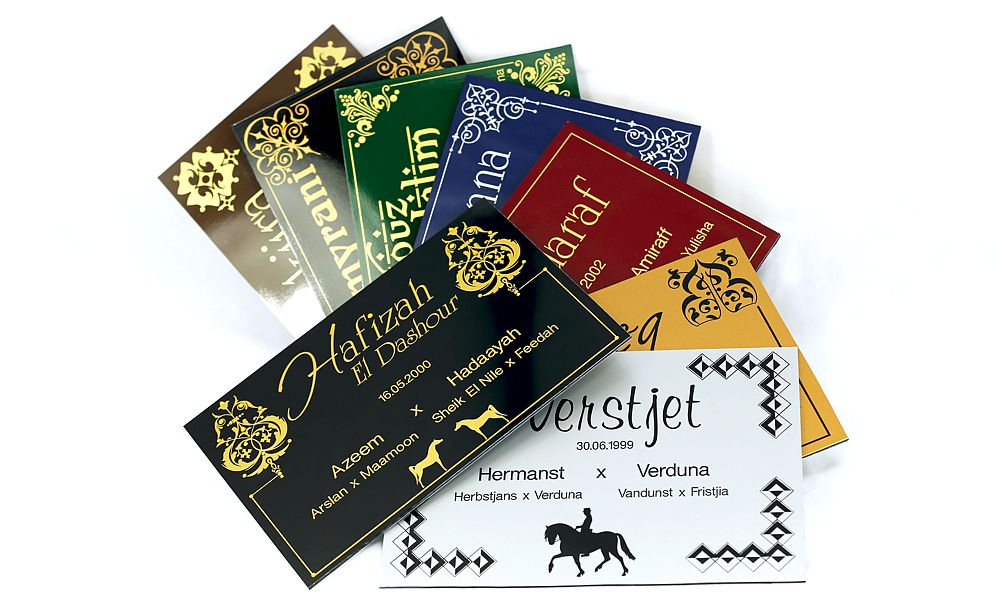 Arabian Plates - Boxenschilder / Namensschilder